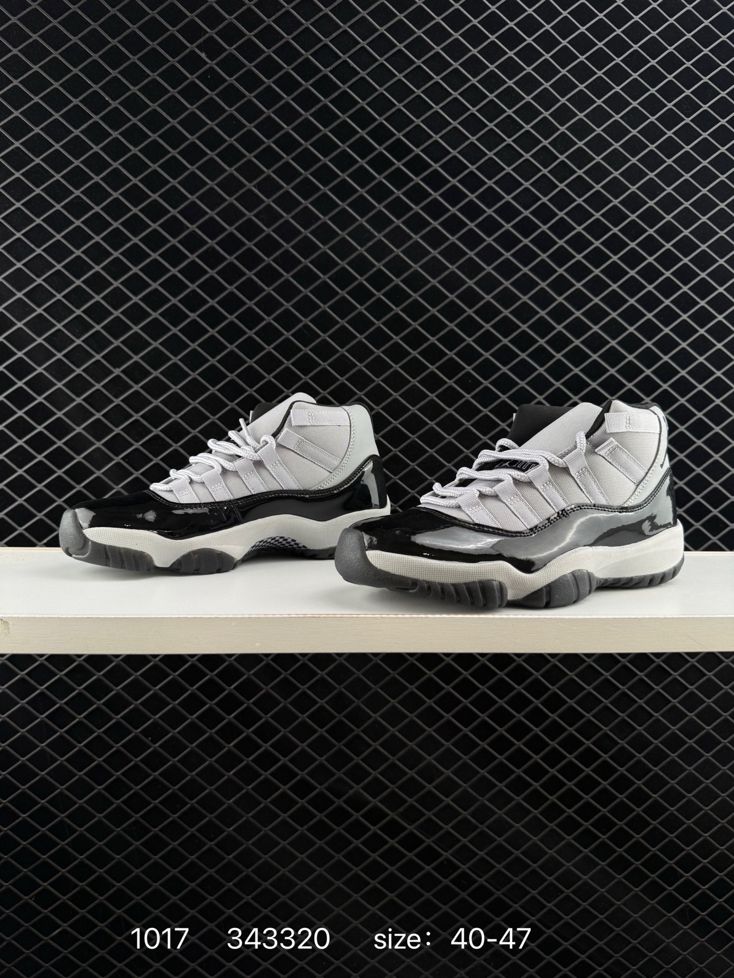 Air Jordan 11 Retro High 